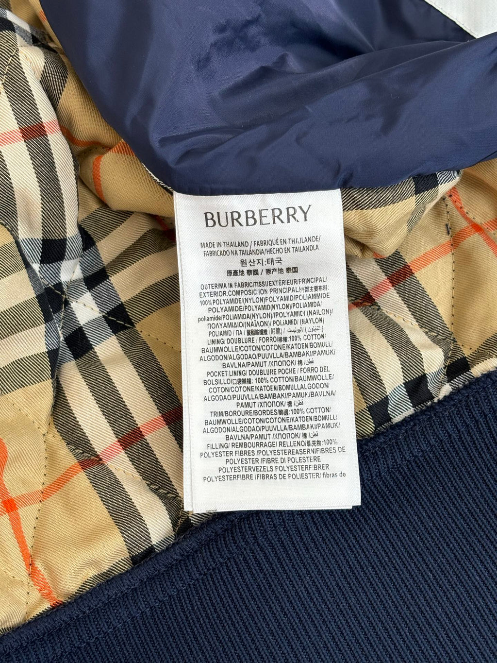 Burberry Diamond Quilted Stand Collar Nylon Jacket